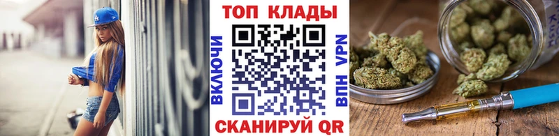 Где купить Иннополис АМФ  Меф мяу мяу  А ПВП  ГАШИШ  Галлюциногенные грибы  Cocaine 