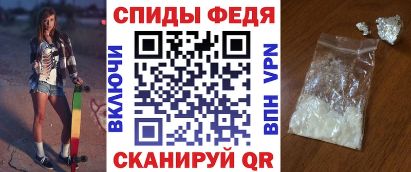 АМФ 98%  blacksprut рабочий сайт  Иннополис 