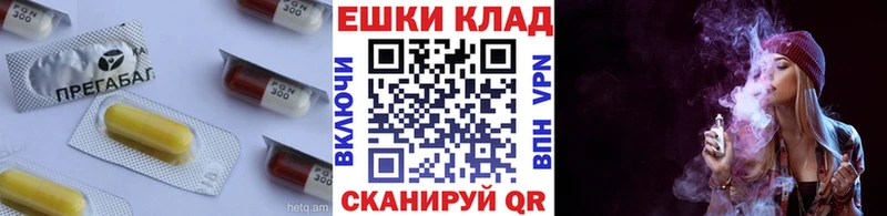 Экстази таблы  продажа наркотиков  Иннополис 
