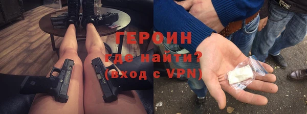 винт Аркадак