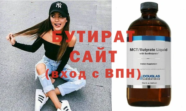 винт Аркадак