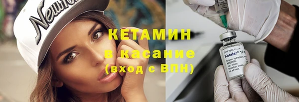 винт Аркадак