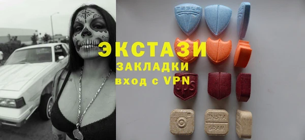 винт Аркадак
