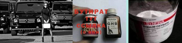 винт Аркадак