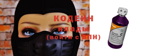 мдма Струнино