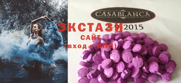 винт Аркадак