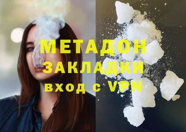винт Аркадак
