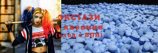 винт Аркадак
