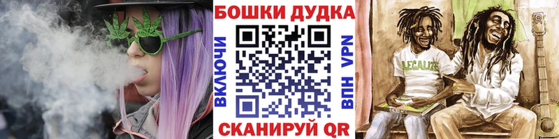 Каннабис тримм  наркошоп  Иннополис 
